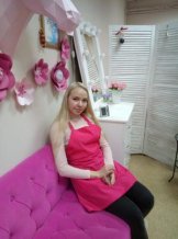 Кудрявцева Лада