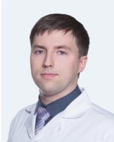 Коробейников Александр Алексеевич