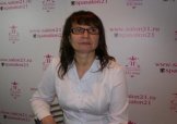 Белоусова Светлана Калистрадтовна