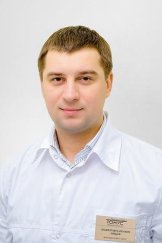 Рябцов Андрей Михайлович