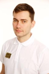 Чернов Дмитрий Сергеевич