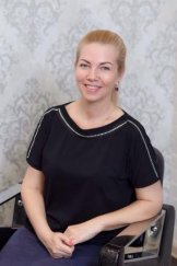 Исакович Ольга