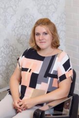 Егорочкина Валентина