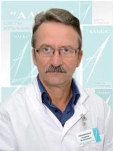Овчинников Владимир Валентинович