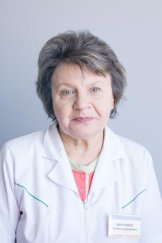Виноградова Галина Владимировна
