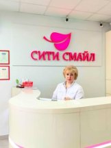 Борисова Елена Владимировна