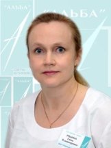 Родина Елена Владимировна