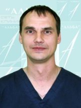 Зараменских Александр Васильевич