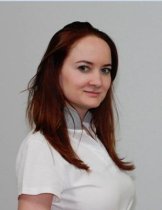 Черненькая (Вахрушина) Евгения Владимировна