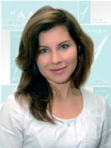 Шатова Оксана Сергеевна