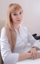 Аль Гассани (Андрианова) Наталья Викторовна