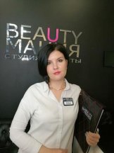 Баданюк Елена