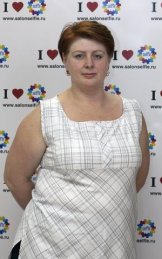 Неклюдова Юлия Евгеньевна