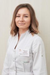 Парамонова Надежда Владимировна