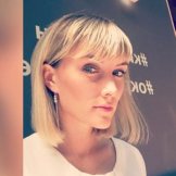 Хорошко Юлия