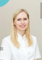 Воронина Ирина Эдуардовна
