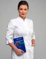 Жигалова Елена Владимировна