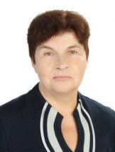 Уткина Лариса Владимировна