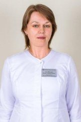 Аль-Шамери Елена Анатольевна