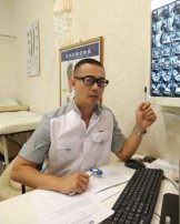Ким Антон Вадимович