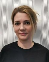 Урсул Лилия