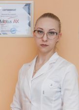 Масленникова Яна Андреевна