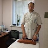 Климов Владислав Валерьевич