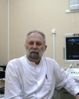 Павлов Павел Иванович