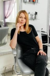Шамрай Кира Станиславовна