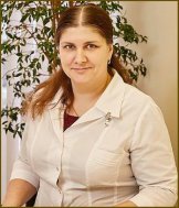Пунина Елена Викторовна