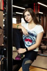 Бескоровайная Анастасия