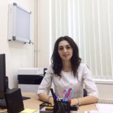 Исаханова Тамара Артуровна