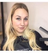 Васке Елена Викторовна