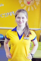 Доронина Яна