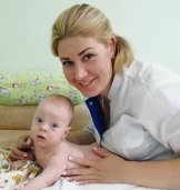Саломатова Ольга
