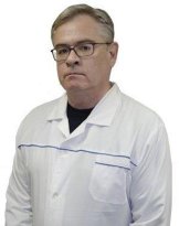 Котюргин Андрей Владиславович