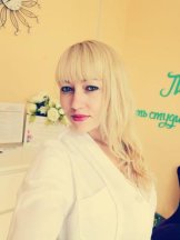 Байдауз Кристина Алексеевна