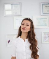 Зубова Ксения Александровна