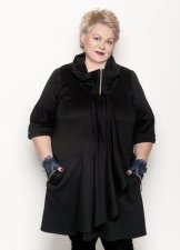 Русакова Инга Владимировна