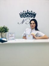 Щетинина Мария Юрьевна