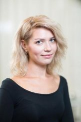 Берсенева Надежда