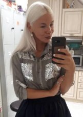 Луговая Екатерина