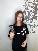 Вингалова Александра