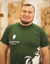 Гоначаров Андрей