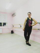 Ускова Александра