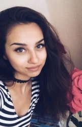 Левакова Карина