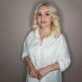 Яковенко Оксана