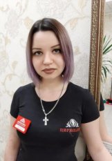Короткова Людмила