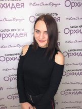 Семенова Анна Юрьевна