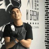 Got barber Дамир